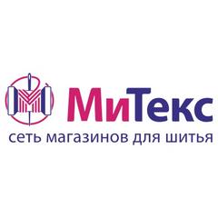 Омск работа магазинов. Митекс плюс логотип. Митекс плюс эмблема. Митекс для детей лекарство.